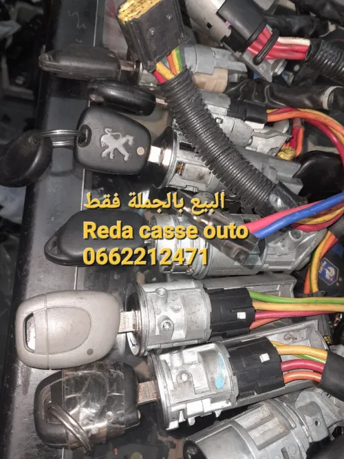 Vente en gros neiman renault peugeot citroen 