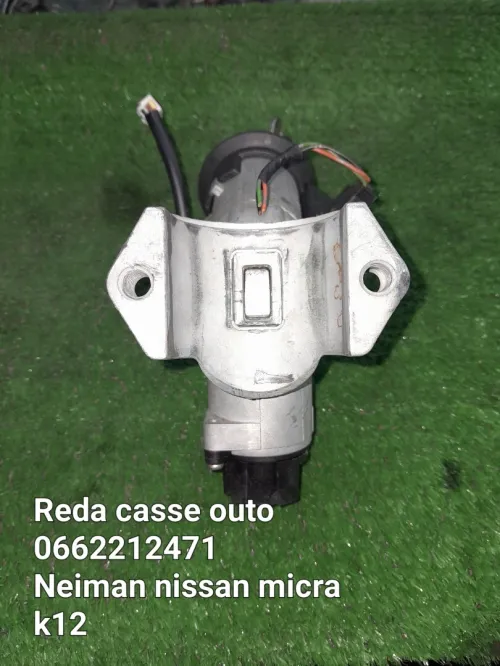 Neiman nissan micra k12