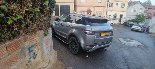 Land Rover Range Rover Evoque 2013 Dynamique Coupé