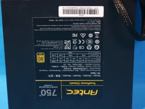 Antec True Power 750 W 80+ Gold Certified ATX Power Supply
