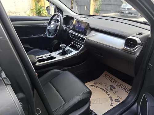 Geely Coolray 2026 Super edition max