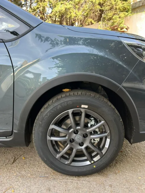 Geely GX3 PRO  2025 La toute