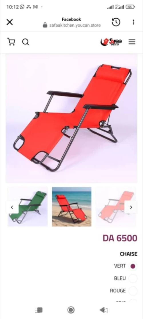 Chaise longue pliable