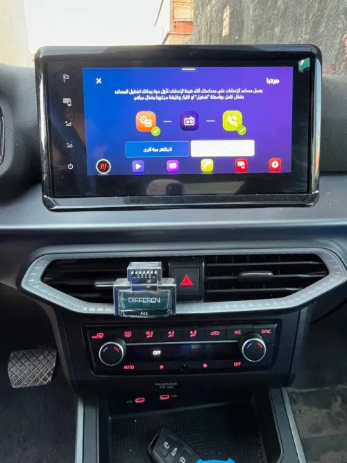 Seat Arona 2025 Fr Edition Black