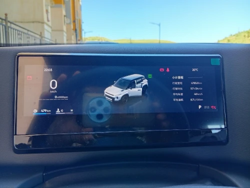 Geely Cowboy 2026 Full option