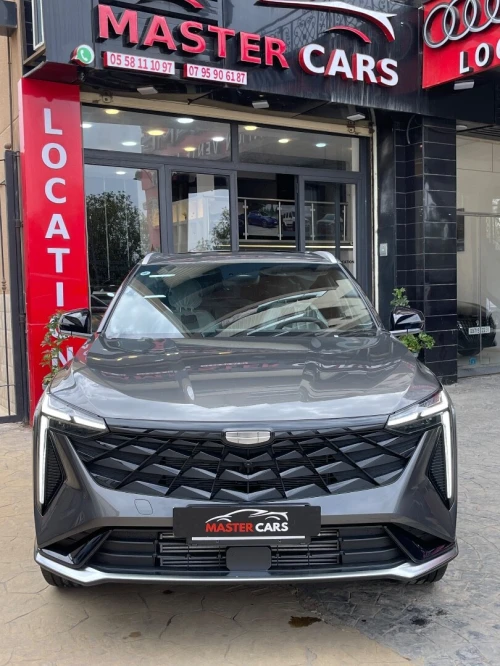 Geely Cityray 2025 