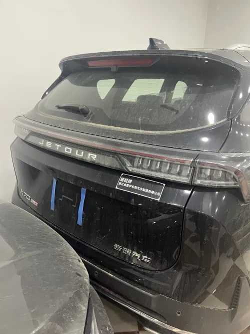 Jetour  X70 PLUS 2026 