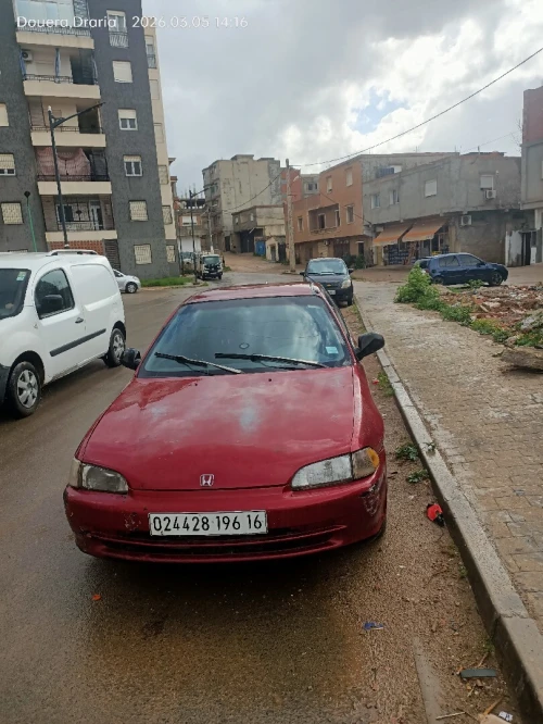 Honda Civic 1996 Civic