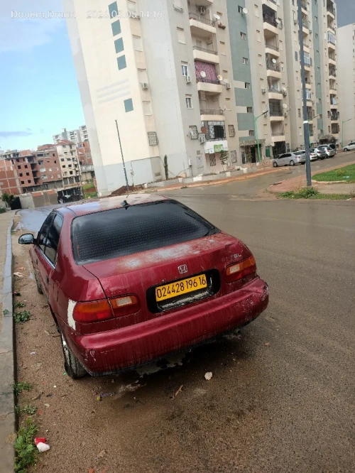 Honda Civic 1996 Civic
