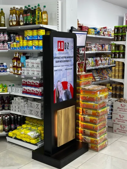 Écran publicitaire