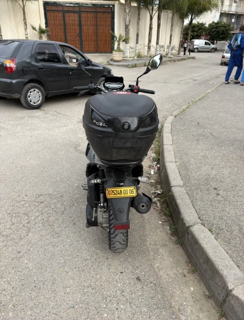 Vms Bws 2026