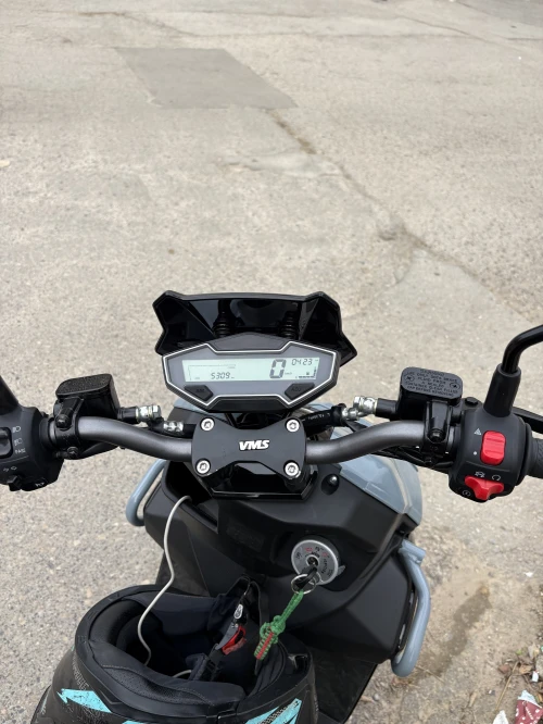 Vms Bws 2026