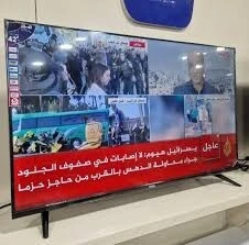 télévision géant 42 p simple