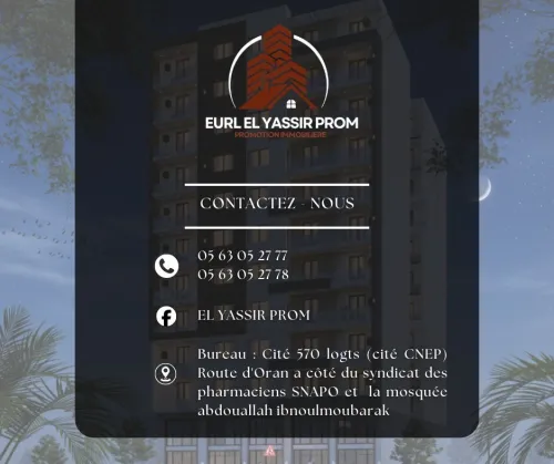 Vente Appartement F4 Mostaganem Hassi maameche