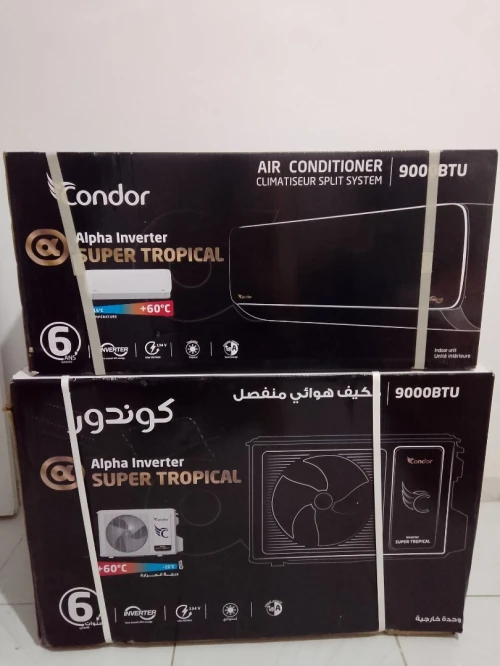 CONDOR ALPHA Inverter Super Tropical 9000 BTU للبيع