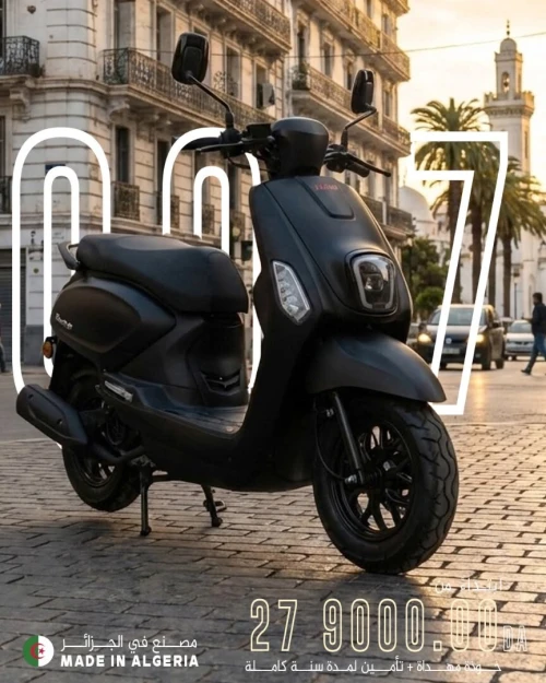Ham sym QQ7 2026