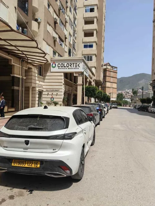 Vente Appartement F3 Béjaïa Bejaia