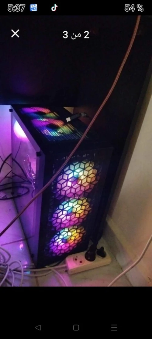 Pc gamer