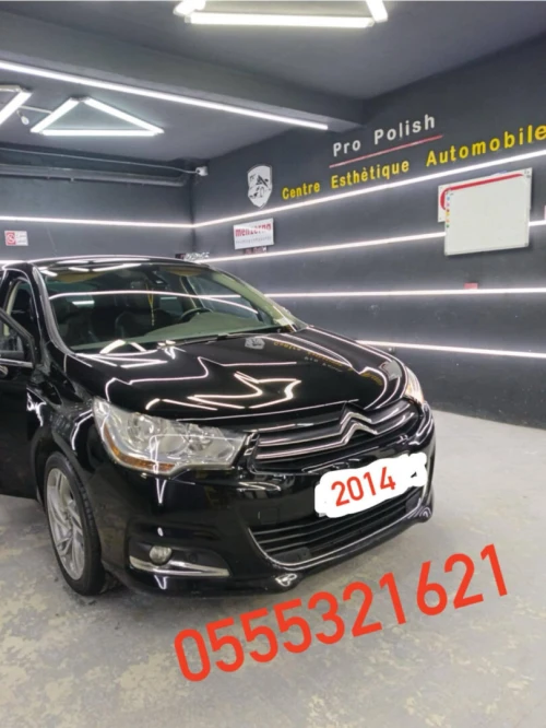 Citroen C4 2014 Exclusive