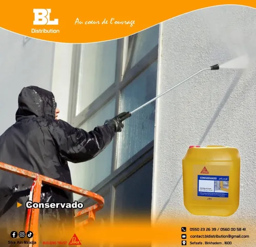 Distributeur sika algerie موزع سيكا الجزائر