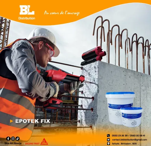 Distributeur Officiel SIKA Ain naadja