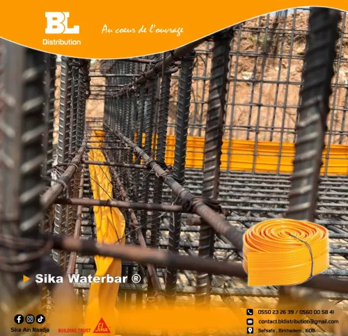 Distributeur Officiel SIKA Ain naadja