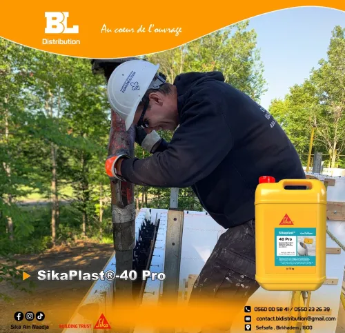 Distributeur Officiel SIKA Ain naadja