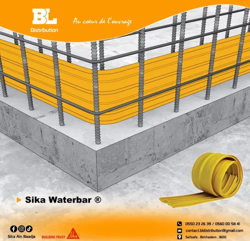 Distributeur sika algerie موزع سيكا الجزائر