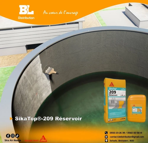 Distributeur sika algerie موزع سيكا الجزائر