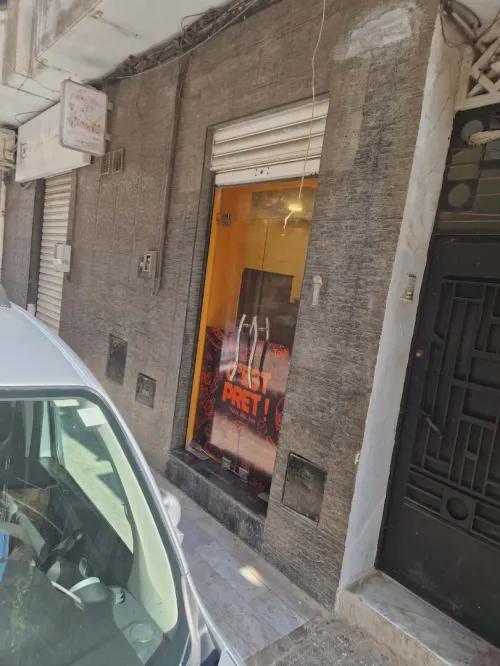 Location Local Oran Oran