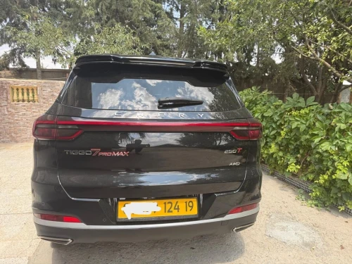 Chery TIGGO 7 PRO MAX 4/4 2024 