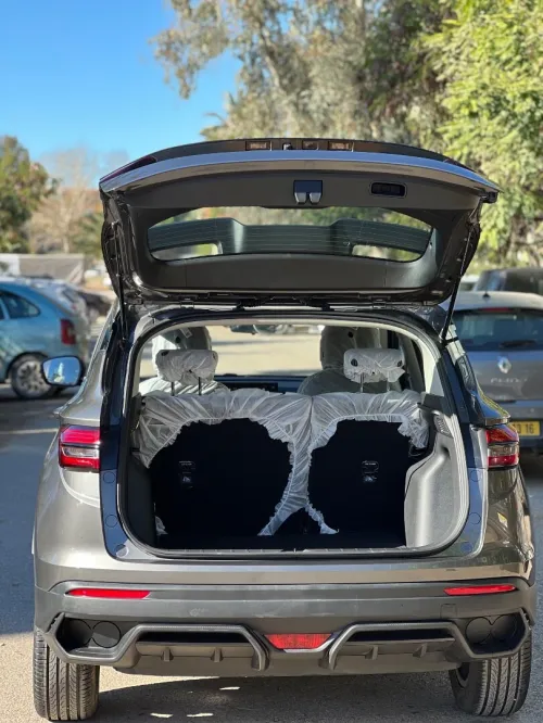 Geely Coolray 2025 Super Edition