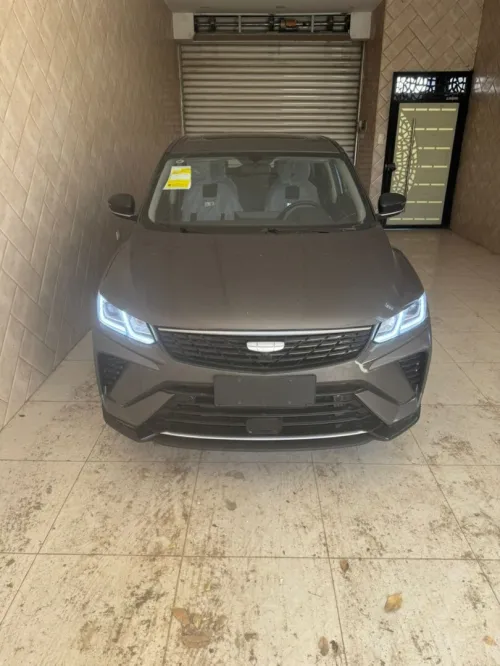 Geely Coolray 2026 SUPER MAX EDITION