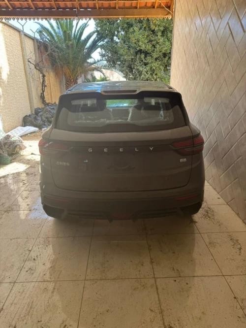 Geely Coolray 2026 SUPER MAX EDITION