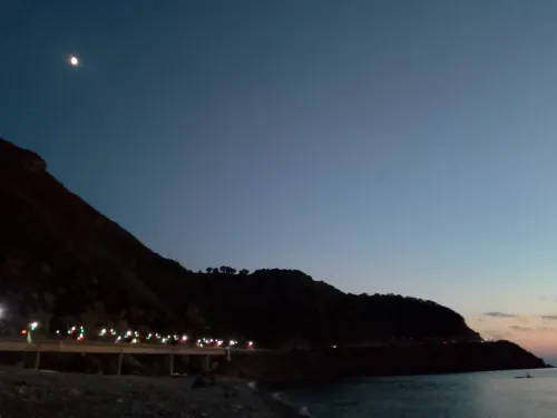 Location vacances Villa Jijel Ziama mansouriah