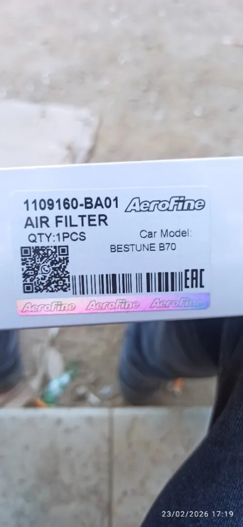 Filtration pour bestune