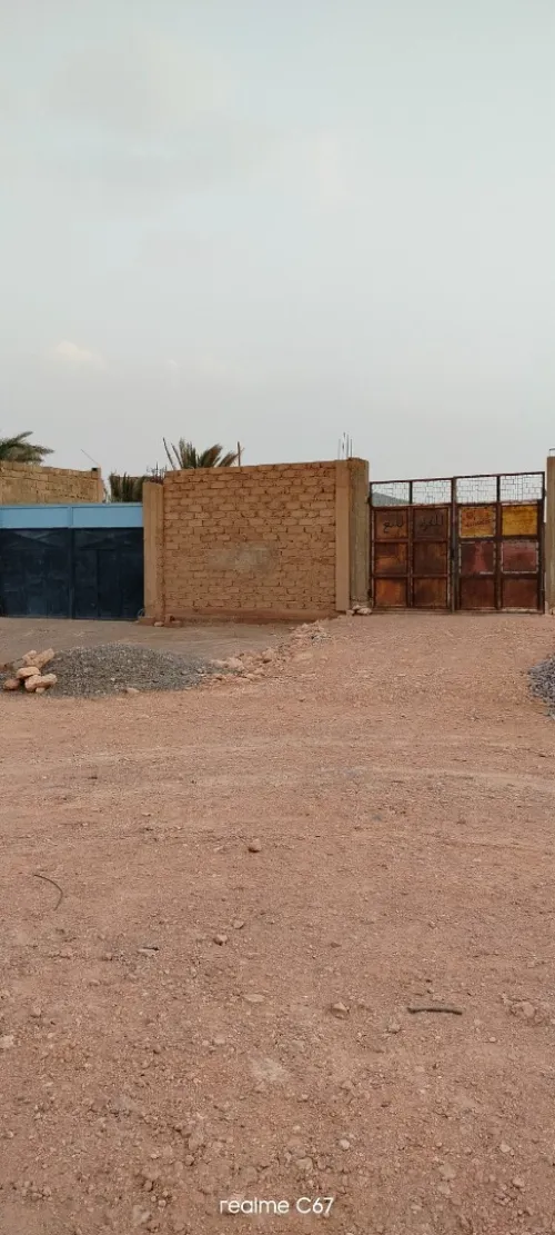 Vente bien immobilier Béchar Bechar