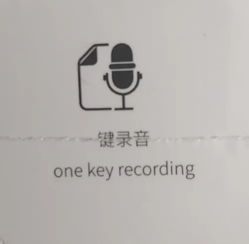 جهاز ترجمة appareille de traduction