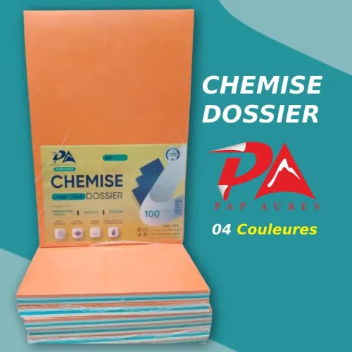 RAM CHEMISE Dossier 160G 100F - حافظة الملفات 