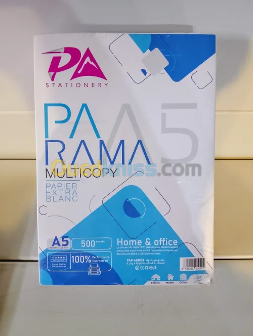 RAM Papier A5 500F - حزمة ورق الطباعة 