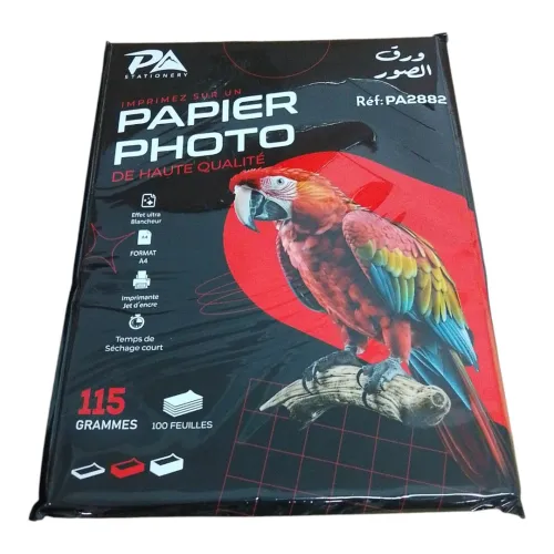 Papier Photo - ورق الصور 