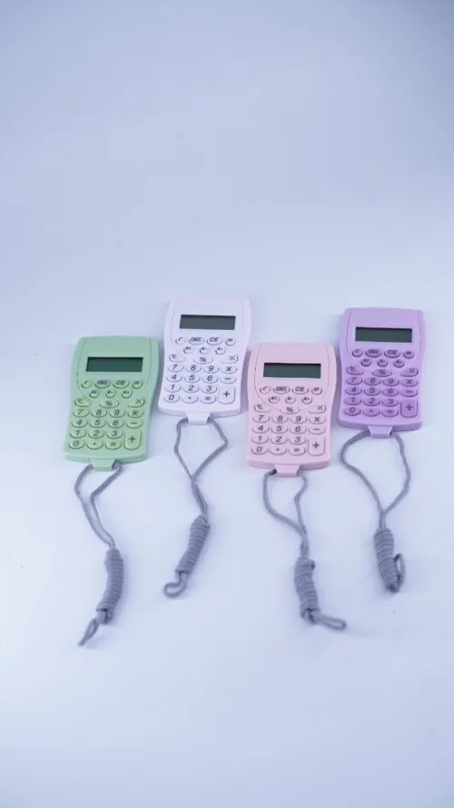 Calculatrice scolaire