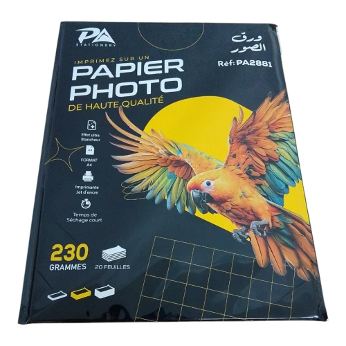 Papier Photo - ورق الصور 