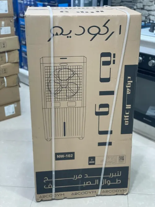   مرطب الهواء ARCODYM EL WAHA (موديل NW-102) Refroidisseur 