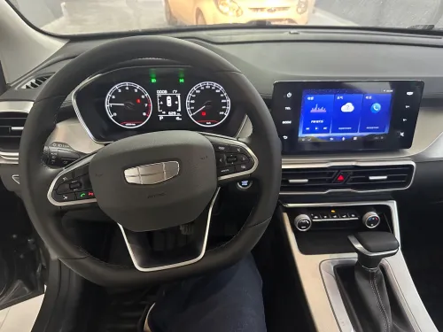Geely Coolray 2025 Super max