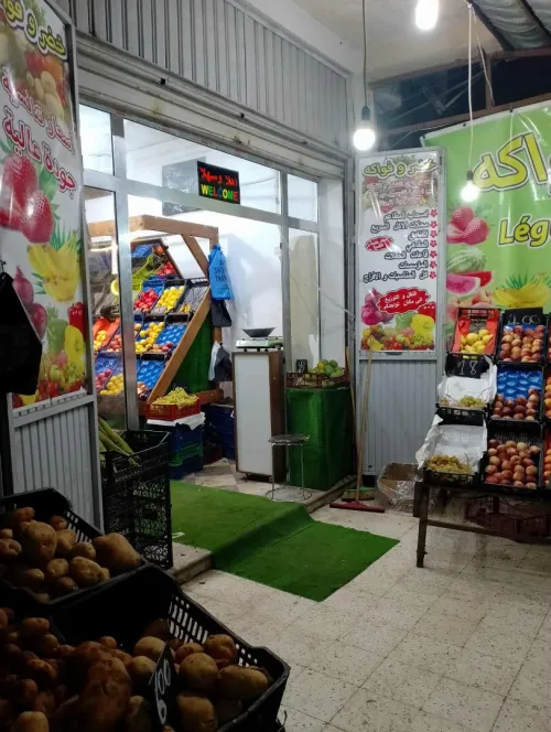 Location Local Alger Staoueli