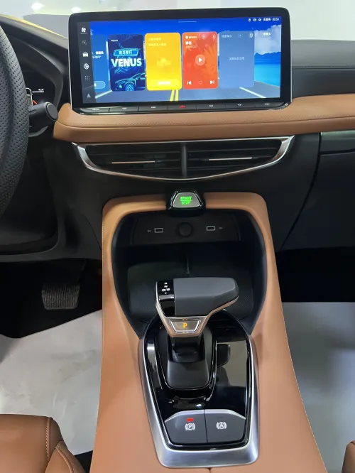 MG MG5 2026 Flagship Max
