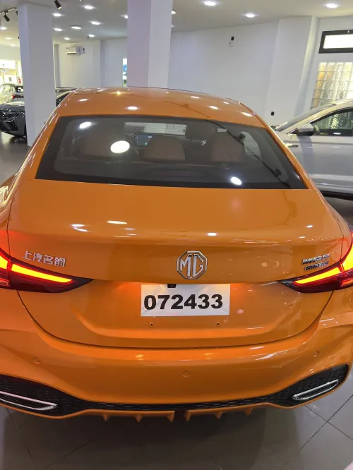 MG MG5 2026 Flagship Max