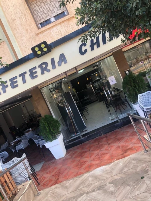 Location ou vente matériel cafétéria et pizzeria à aadl Messereghine oran 