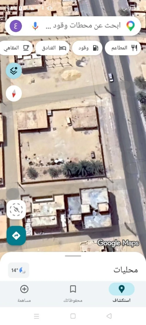 Location bien immobilier El Oued Reguiba